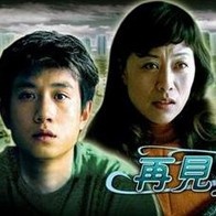 爱爱视频网页