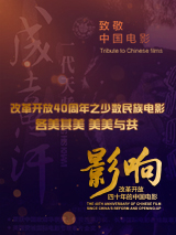 调教宫口尿孔花蒂h